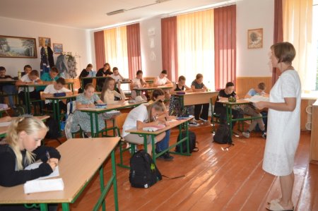 Міжнародний день грамотності