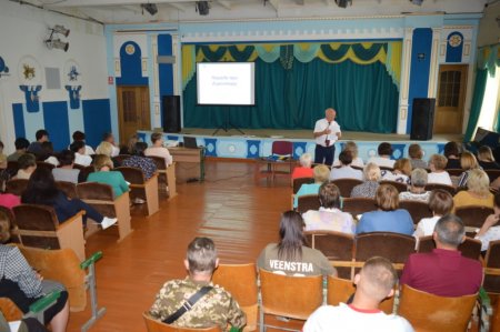 Нарада при директору