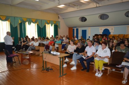 Нарада при директору
