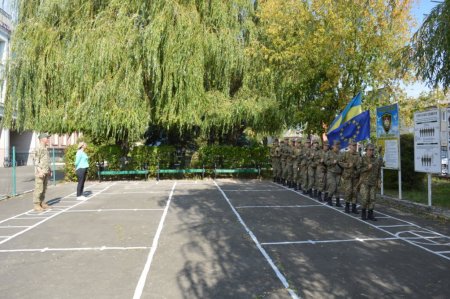 Заняття з тактичної підготовки