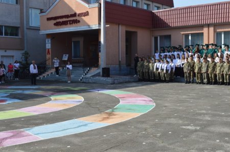 35 осінь ліцею "Колегіум"