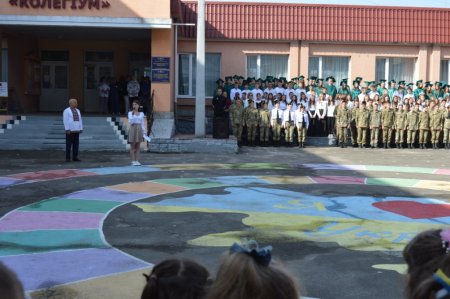35 осінь ліцею "Колегіум"