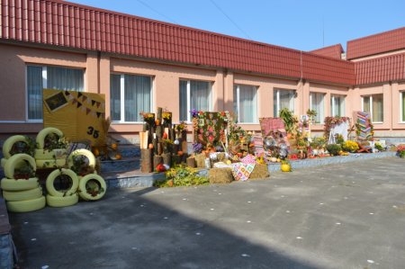 35 ОСІНЬ ЛІЦЕЮ "КОЛЕГІУМ"