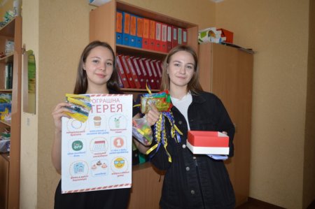 35 ОСІНЬ ЛІЦЕЮ "КОЛЕГІУМ"