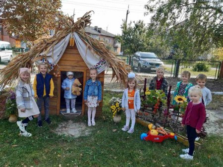 Осінні фантазії