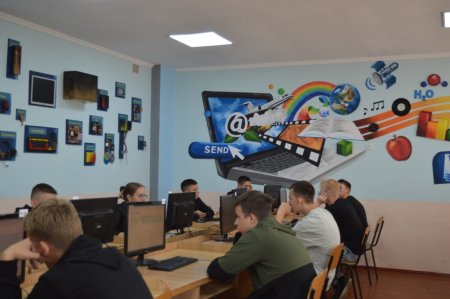    Моніторинг рівня знань
