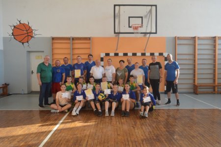 Благодійний матч з волейболу