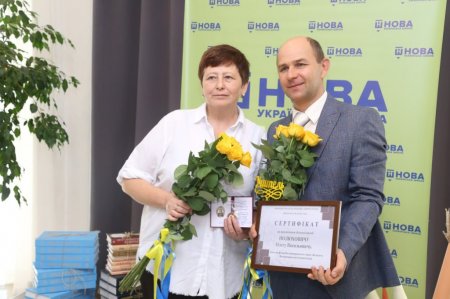 Урочистості з нагоди Дня працівників освіти