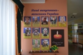 Вшанування загиблих випускників-захисників