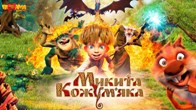 Кінотерапія