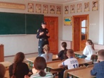 Зустріч із працівником поліції Зустріч із працівником поліції