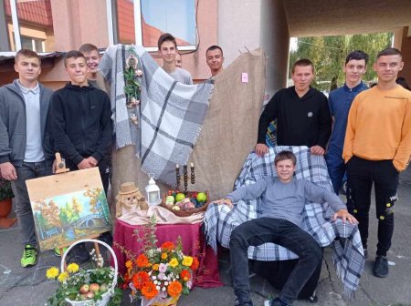 Наші будні і свята 