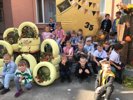 Наші будні і свята