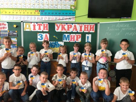 Наші будні і свята
