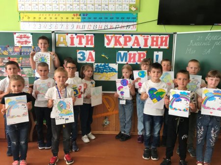 Наші будні і свята