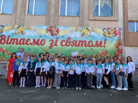 Наші будні та свята