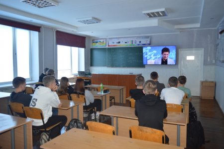 Всеукраїнський урок єдності