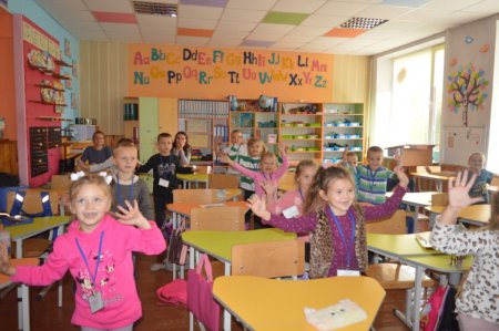 Всесвітній день ментального здоров’я