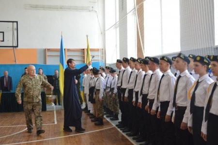 Посвята учнів військово-спортивного профілю ліцею
