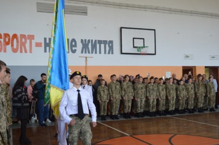 Посвята учнів військово-спортивного профілю ліцею