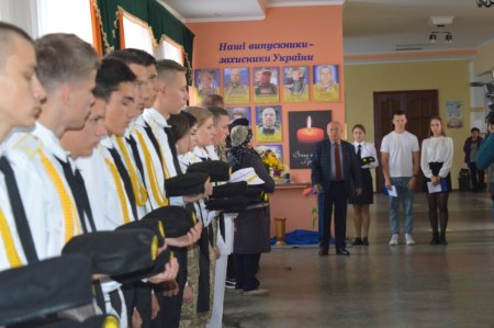 Вшанування загиблих випускників-захисників