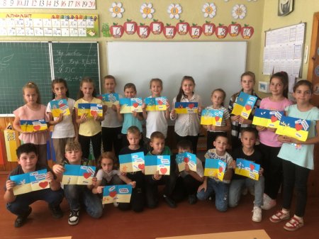 Наші будні та свята