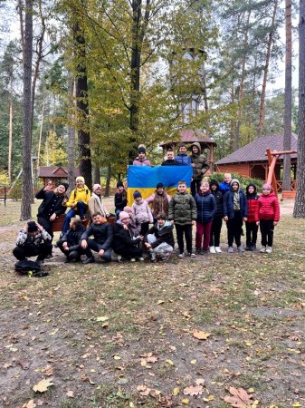 Екскурсія  у м. Рівне