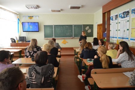 Освітня майстерня вчителя НУШ