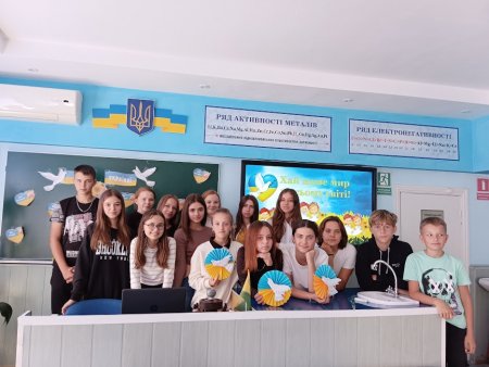 Наші будні та свята
