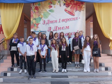 Наші будні та свята