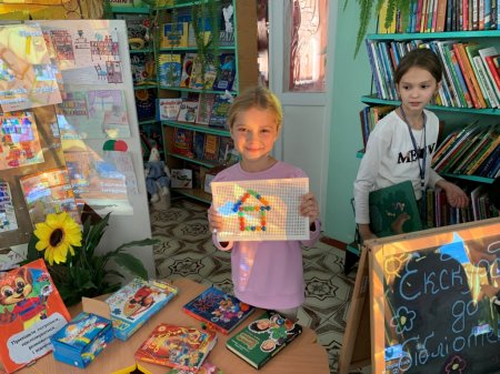 Екскурсія до Володимирецької районної дитячої бібліотеки