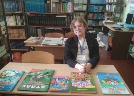 Акція "Подаруй бібліотеці українську книгу"