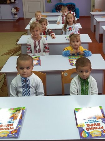 Тиждень стилю