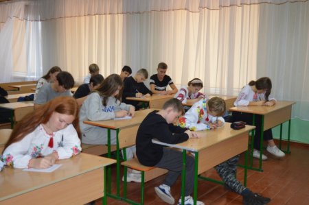 ХХІІІ Радіодиктант національної єдності 