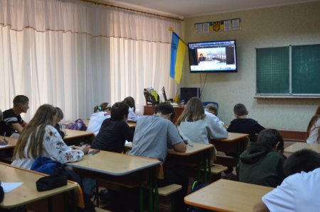 ХХІІІ Радіодиктант національної єдності 