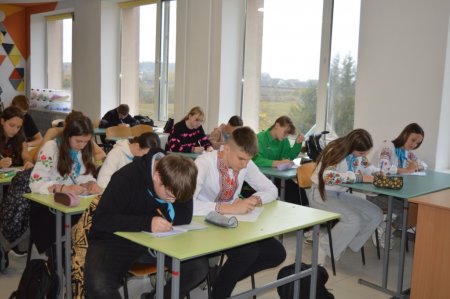 ХХІІІ Радіодиктант національної єдності 