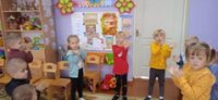 Осінь – чарівниця… Осінь – чарівниця…