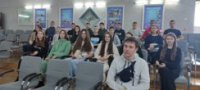 “ЯДЕРНА ШКОЛА РАЕС”