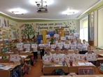 Всесвітній день доброти