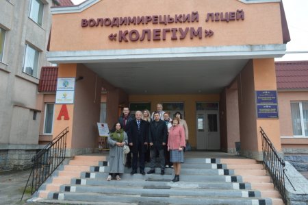 Зустріч з представниками НСЖУ