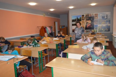 Адаптація п’ятикласників