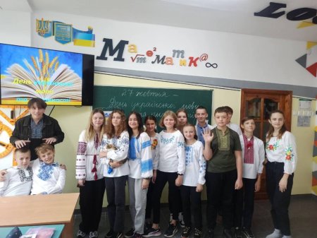 Тиждень стилю