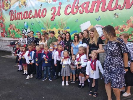 Наші будні та свята