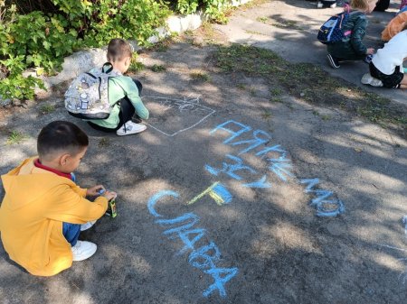 Наші будні та свята 