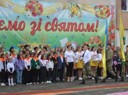 Наші будні та свята