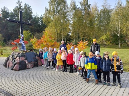 Наші будні та свята