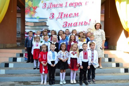 Наші будні та свята