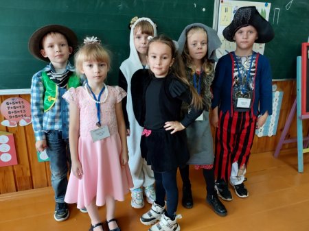 Наші будні та свята