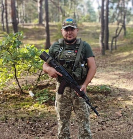 Герої сьогодення