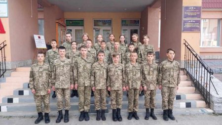 Подяка від ЗСУ